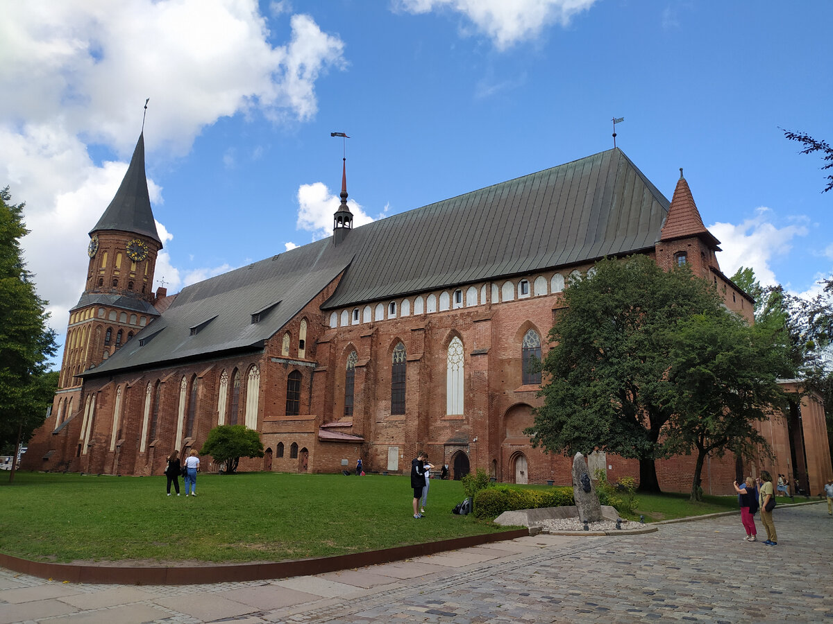 На острове Канта (фото автора) листайте далее