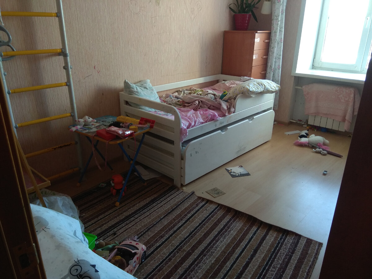 Это до. Ещё терпимо.