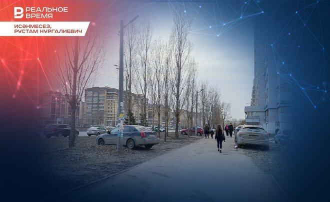 Фото: коллаж realnoevremya.ru 
 