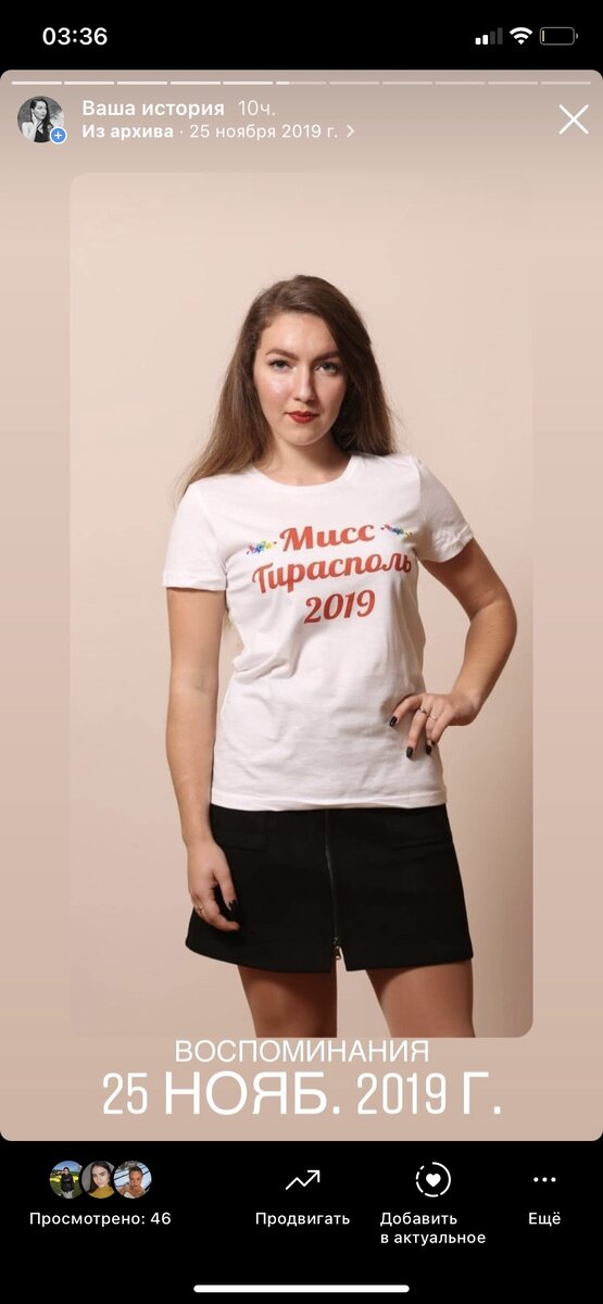 Мой родной цвет волос