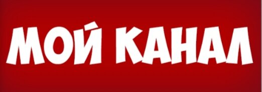 Авторский или тематический