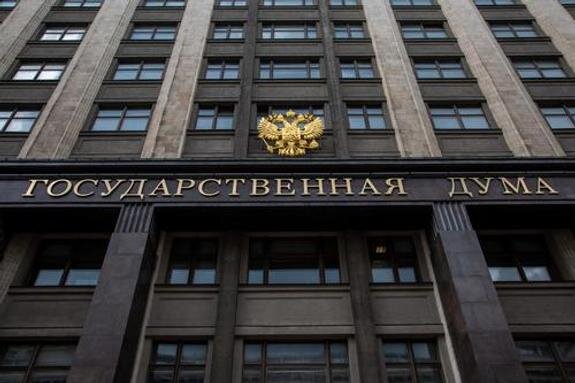    Госдума, Илья Кошелев / globallookpress.com