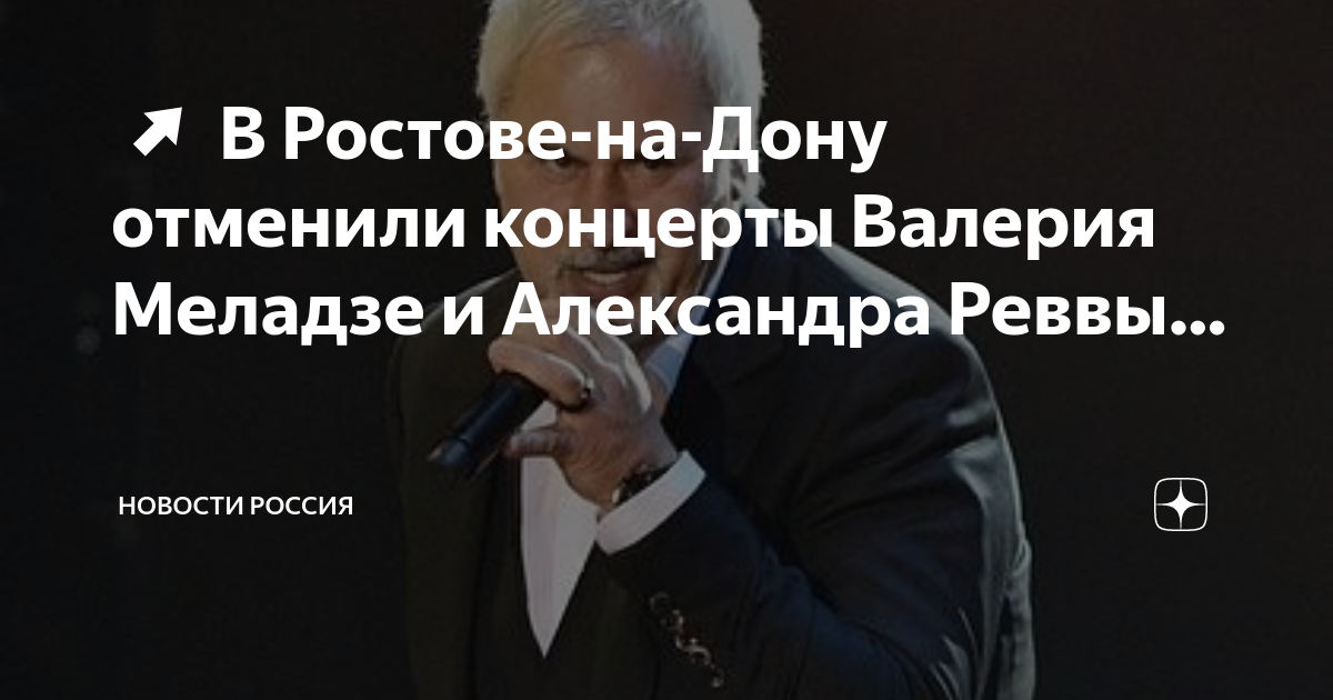 Автор: https://avatars.dzeninfra.ru/get-zen-pub-og/8280634/pub_6421dca73c722462d9cde84d_6421dcfa01d0a5291ad7b274/fb
