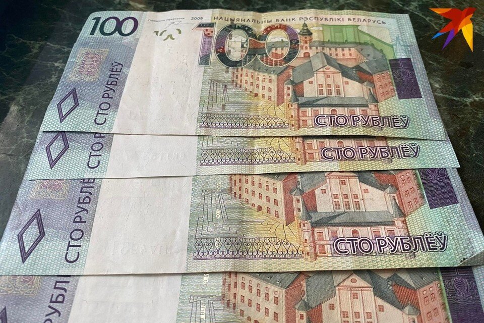     Жительница Слонима поверила мошенникам, взяла кредит в банке и перевела им деньги. Снимок носит иллюстративный характер. Фото: архив «КП»