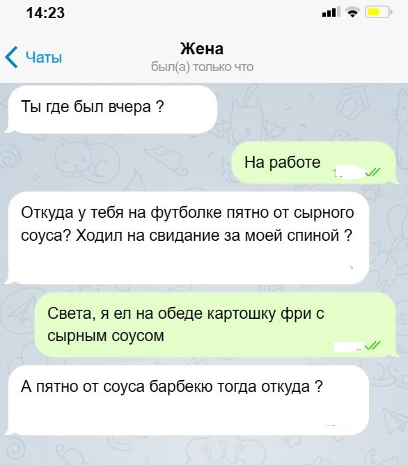 -2