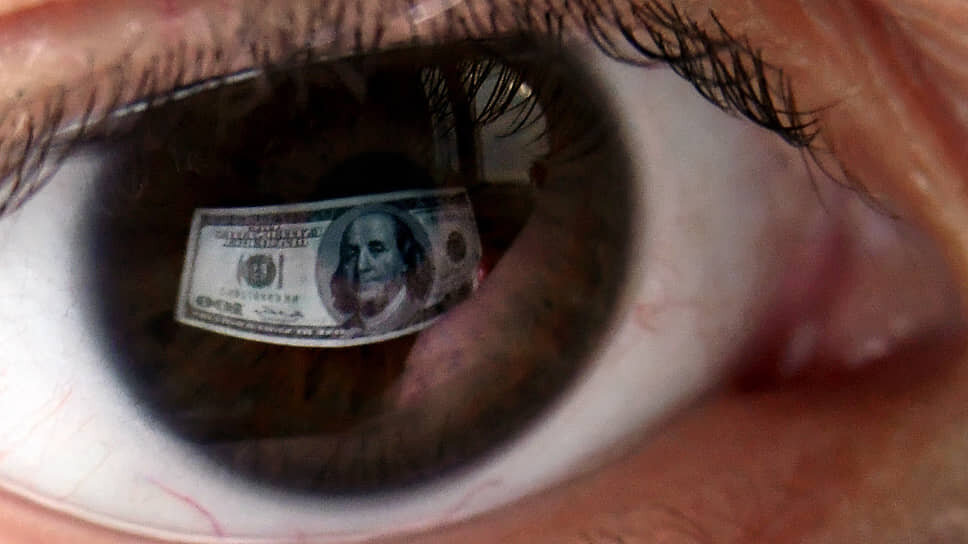    Фото: Анатолий Жданов / Коммерсантъ