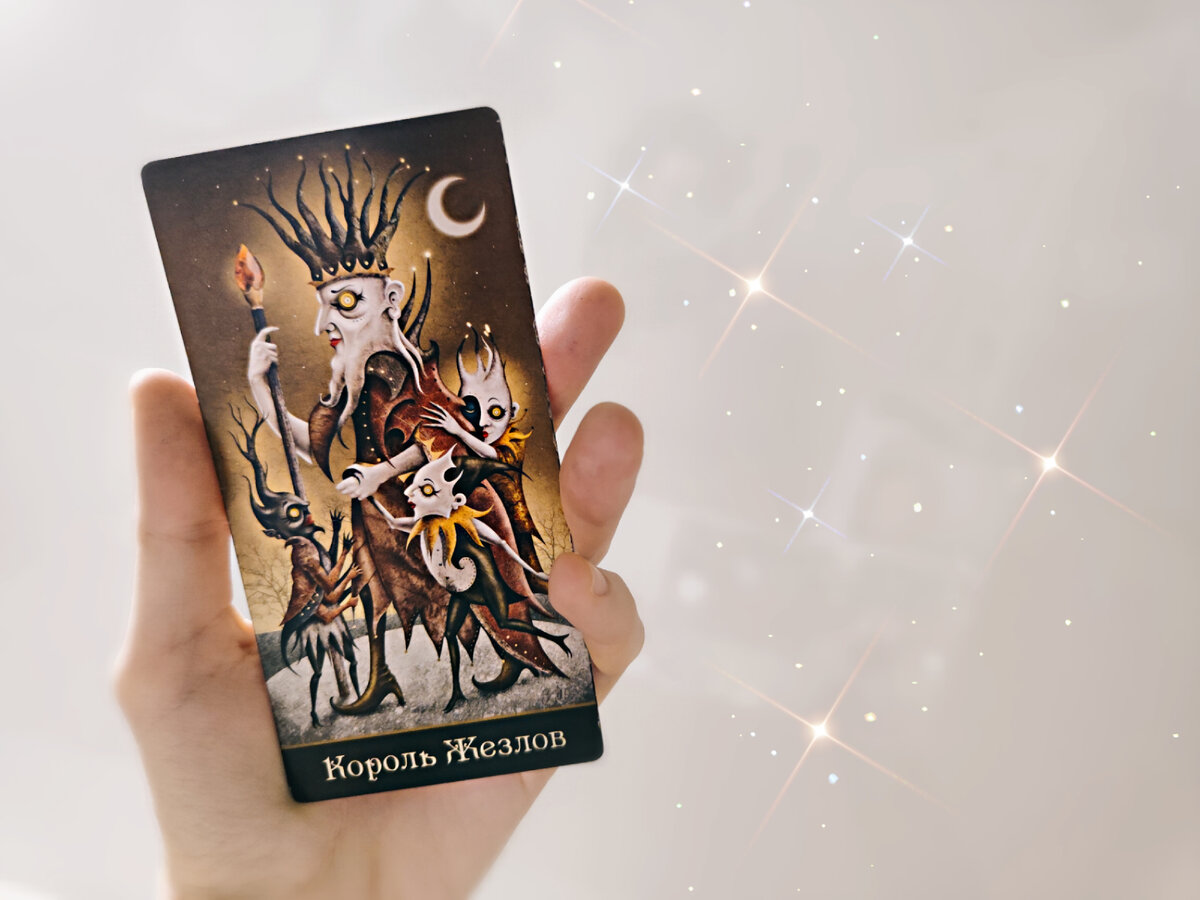 Фото из личного архива