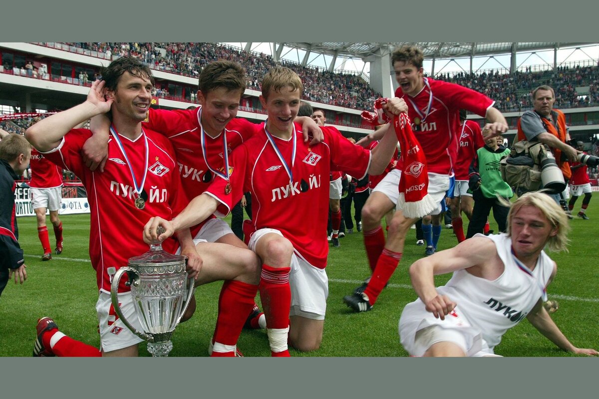 До недавнего времени крайний кубок страны, в руках красно-белых