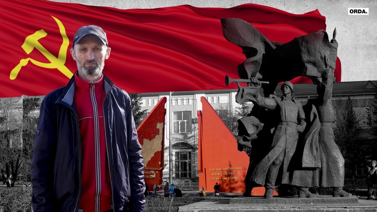 Коллаж Orda.kz