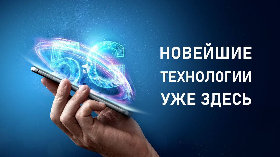 фото диджитал бренд дей. перемены в жизни к лучшему. нови жизнь. херцег-нови города черногории. счастливая девушка.