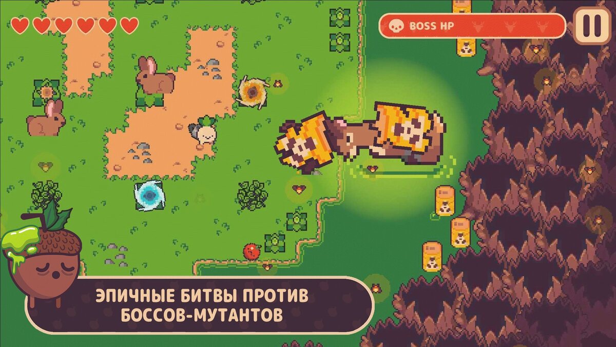 Turnip Boy Commits Tax Evasion — увлекательные приключения Репки в  необычной RPG для Android и iOS | Only Top Apps | Дзен