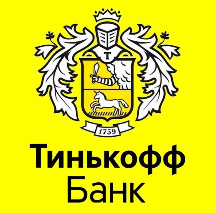 Тинькофф картинка пнг