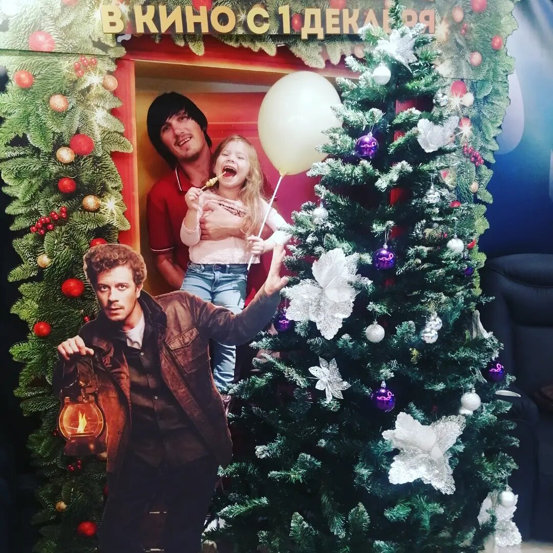 Дочка смеется=)