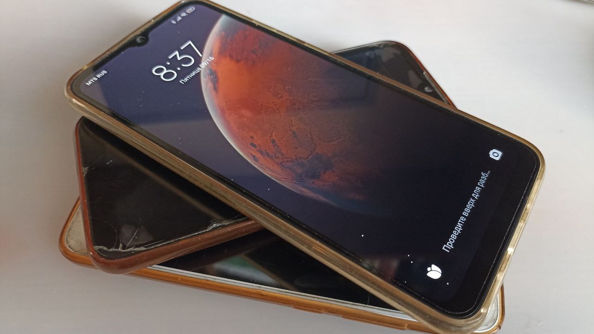 Внук разорил деда из-за онлайн-игры. ФОТО: Царьград 