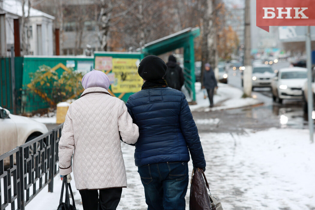 Пенсии ноябрь 2023. Пенсионеры платежи. Пенсии. Ноябрь в Сыктывкаре. Плюсы и минусы пенсионной реформы.