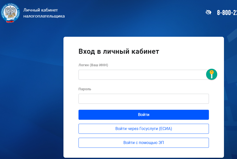 Как заполнить 3-НДФЛ если получили доход за пределами РФ? | Заметки ...