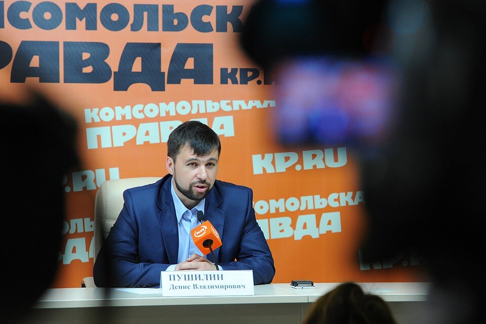     Пушилин заявил, что украинские войска перед отходом подорвали здание администрации в Артемовске Иван ВИСЛОВ