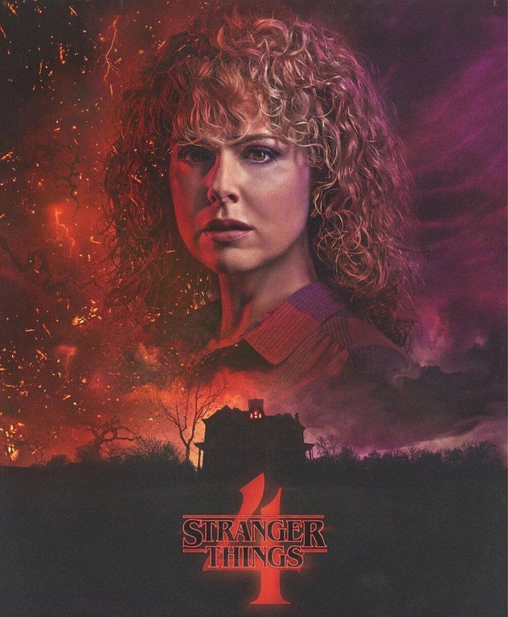     Промо-постер 4 сезона сериала «Очень странные дела» (2022)