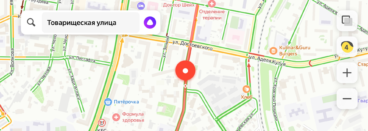 ИЩЕМ КВАРТИРУ: что купить в Вахитовском районе Казани?
