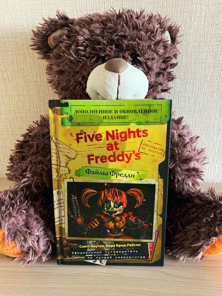 Фото из личного архива