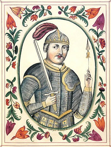 Игорь (летописная хронология — ок. 878—945) — киевский князь (по летописи 912—945 годы), муж княгини Ольги и отец Святослава Игоревича