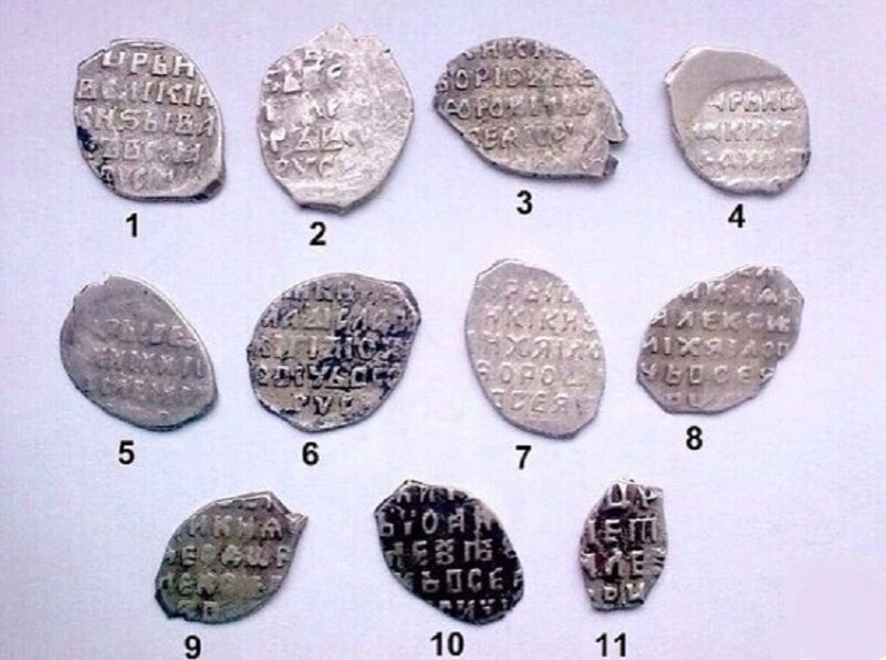 Чешуя 11 разных правителей Руси.