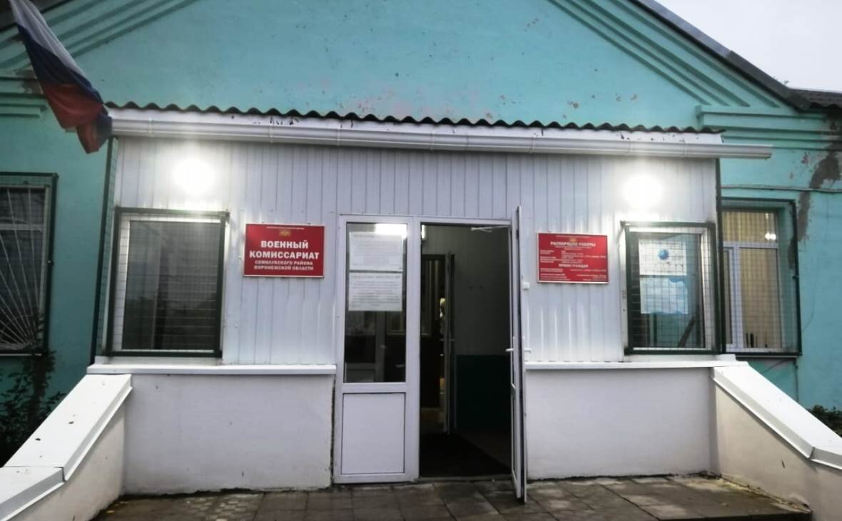 Фото: РБК Черноземье