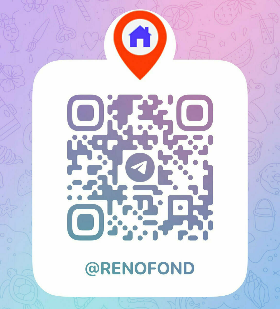 Телеграм-канал @renofond
