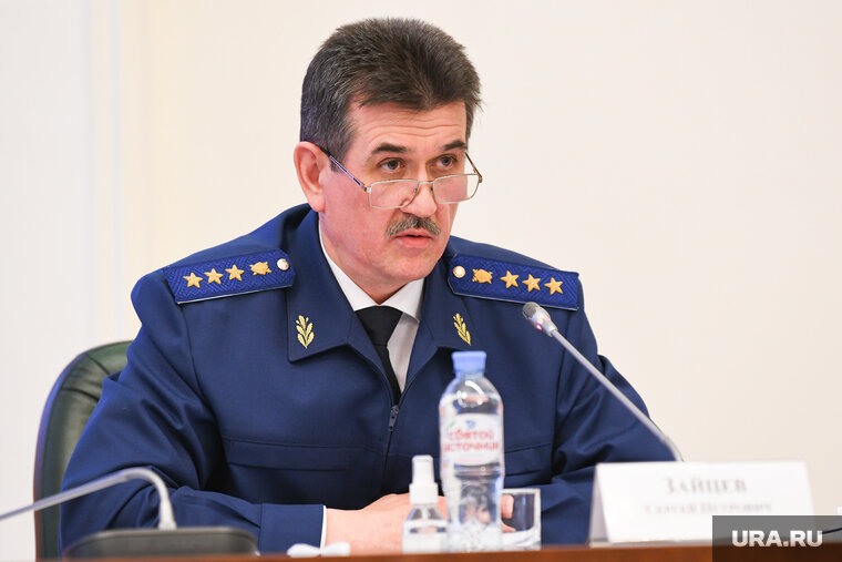    В Кургане прошло совещание замгенпрокурора РФ с бизнесменами и чиновниками