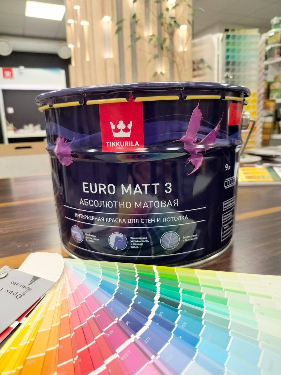 Краска tikkurila euro 3. Краска Euro Matt 3. Tikkurila Euro Matt 3. Tikkurila Euro Matt 3 цвет. Тиккурила евро смарт 2 2,7л.