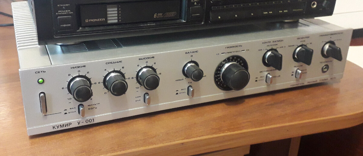 Усилитель кумир у 001. Усилитель кумир 101. Усилитель кумир у 001. Усилитель кумир у 001. Кумир-001 стерео.