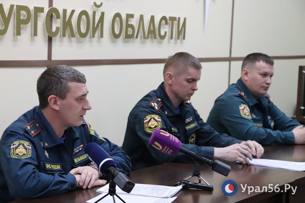    В Оренбургской области пожарные используют данные космического мониторинга для ликвидации пожаров