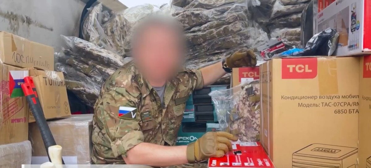 Информационный центр Правительства Тюменской области📷
