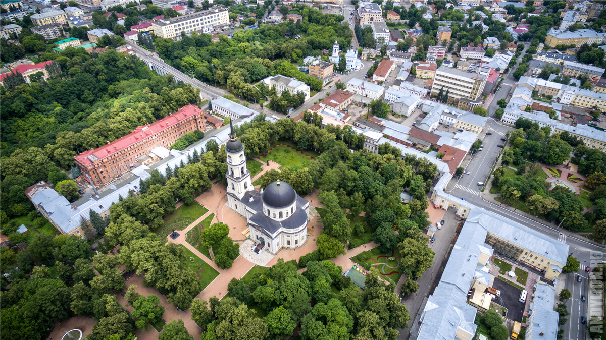 фото г калуга достопримечательности