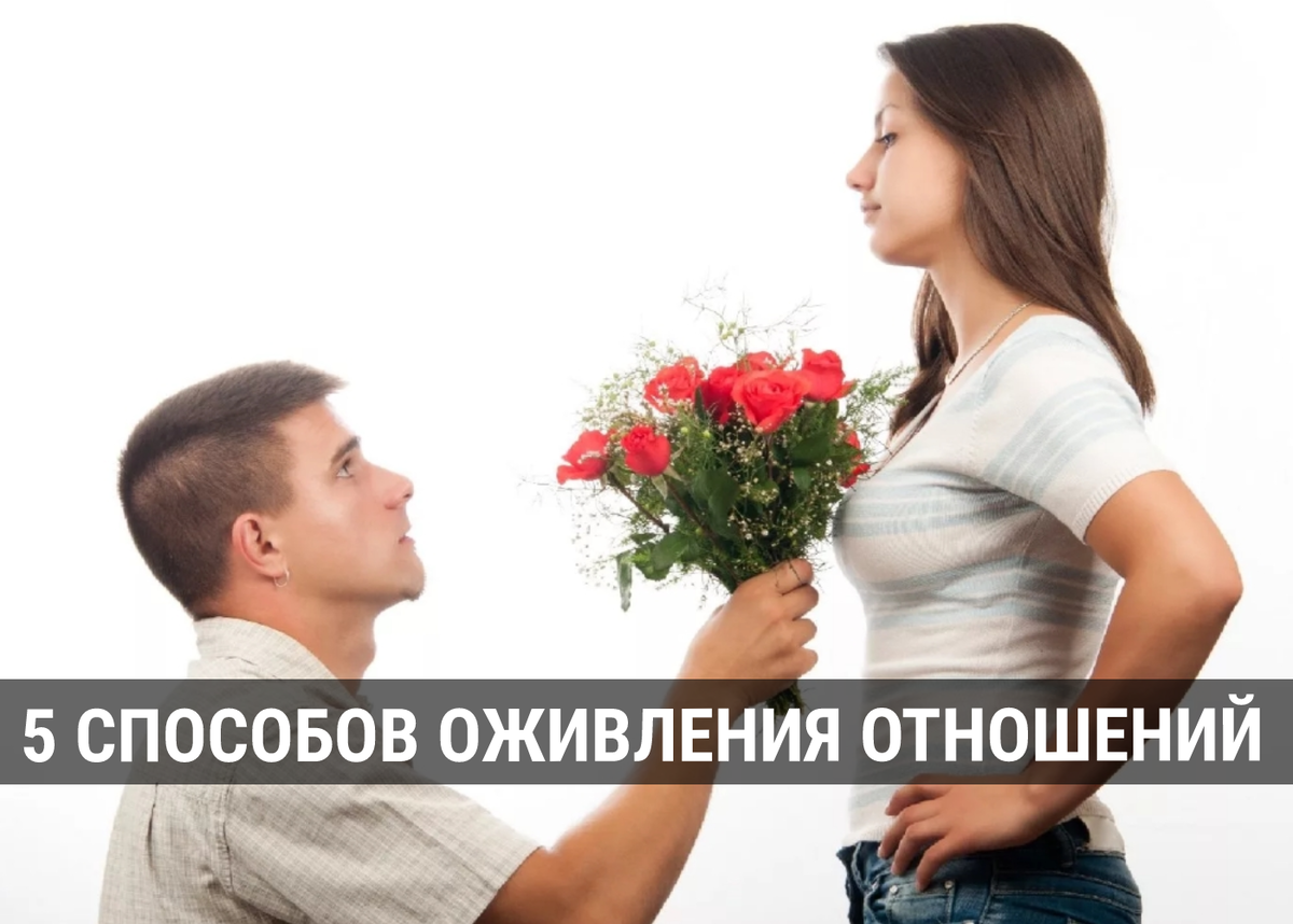 #психологонлайн #психотерапия #отношения #психолог