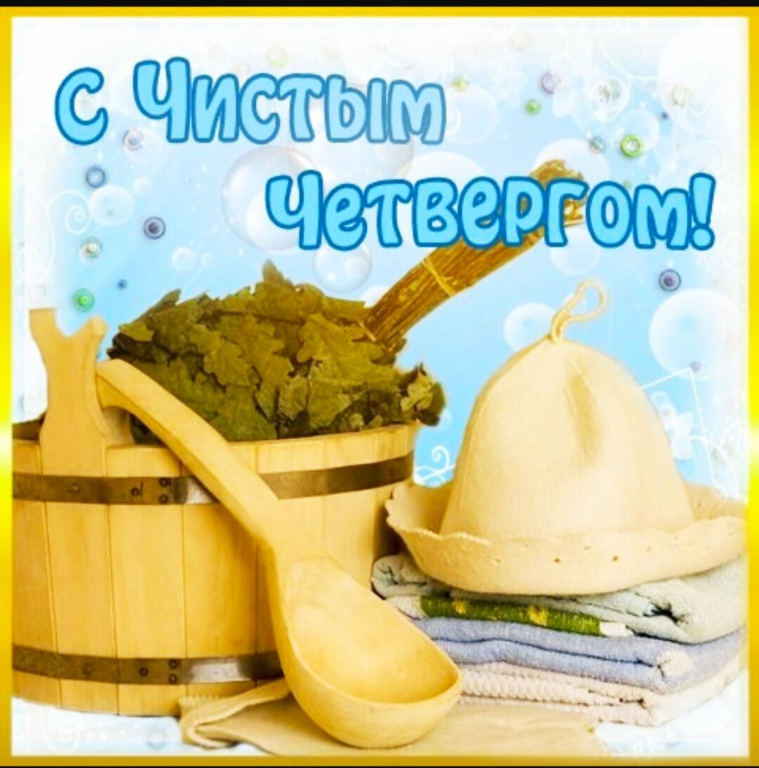 Картинка заимствована из сети Интернет