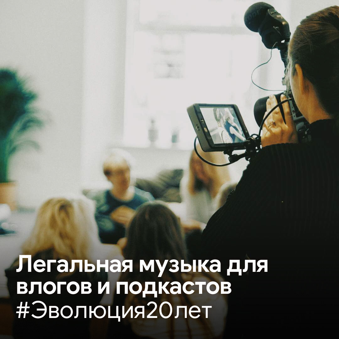 Оставь их скриптонит текст. Алматы арена концерт. Песня легален. Песня легален. Алматы арена внутри концерт.