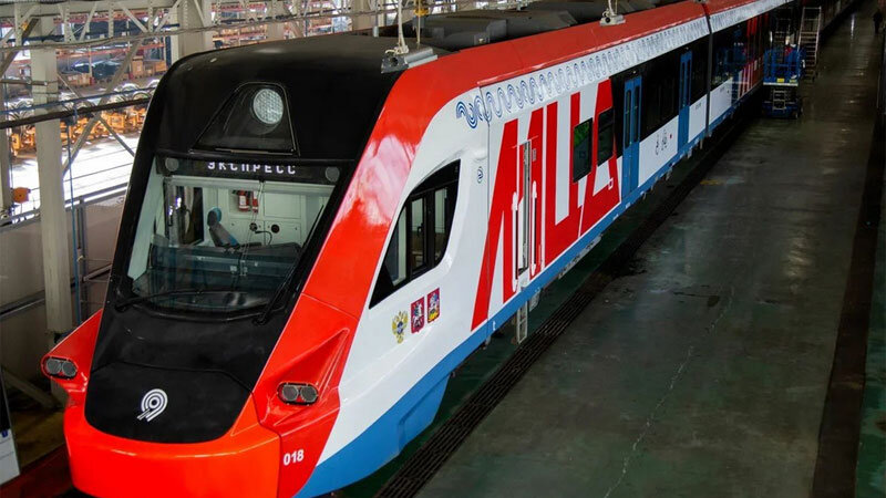    Фото: centralppk