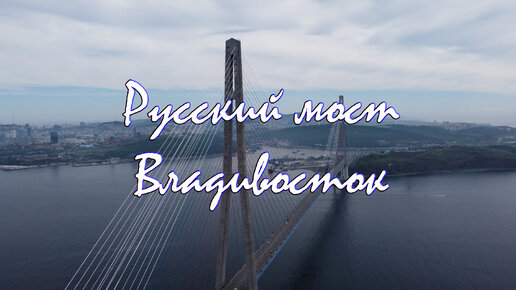 Частное домашнее русское порно владивосток