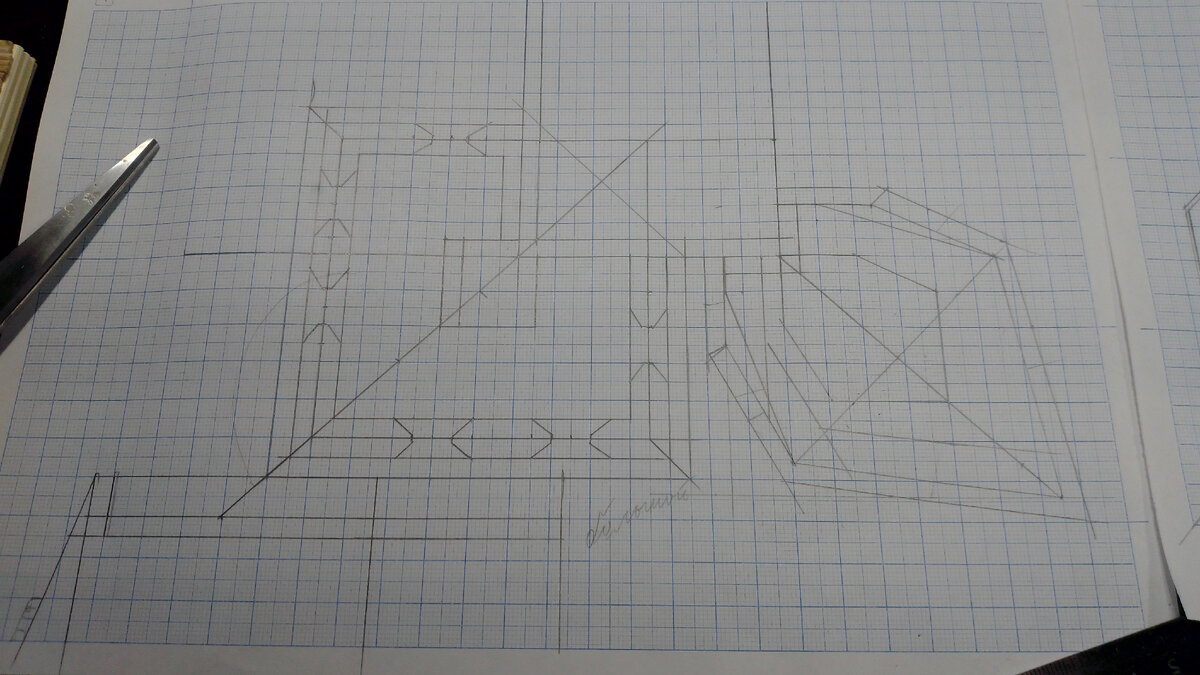 эскиз номер два