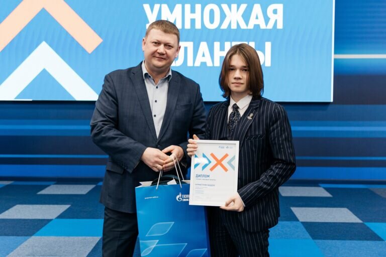    Оренбургские школьники вышли в финал интеллектуального турнира «Умножая таланты» Кристина Просвиркина