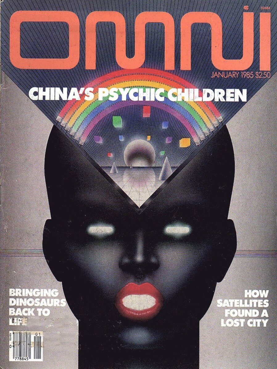 Журнал OMNI, январь 1985.