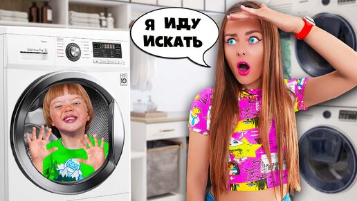 Descargar video: Экстремальные ПРЯТКИ с наказаниями челлендж!