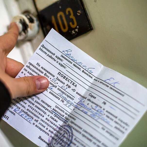 фото из открытых источников