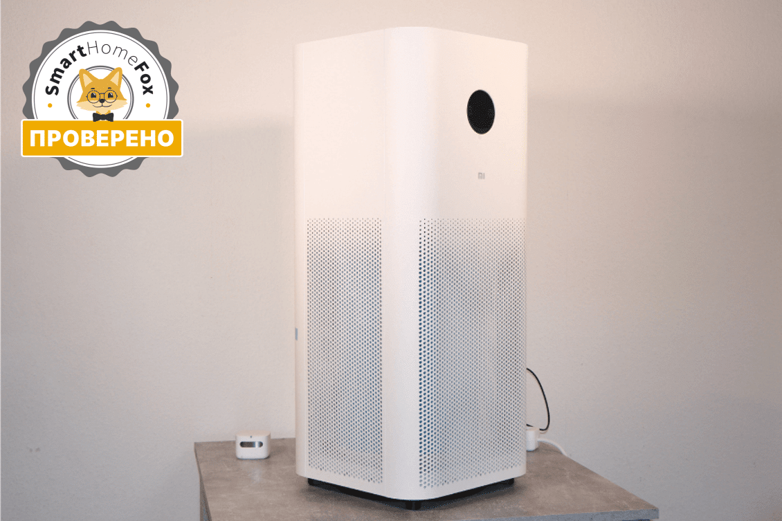 Очиститель воздуха Xiaomi Mi Air Purifier Pro H - тест и обзор 2023 | Smart  Home Fox | Дзен