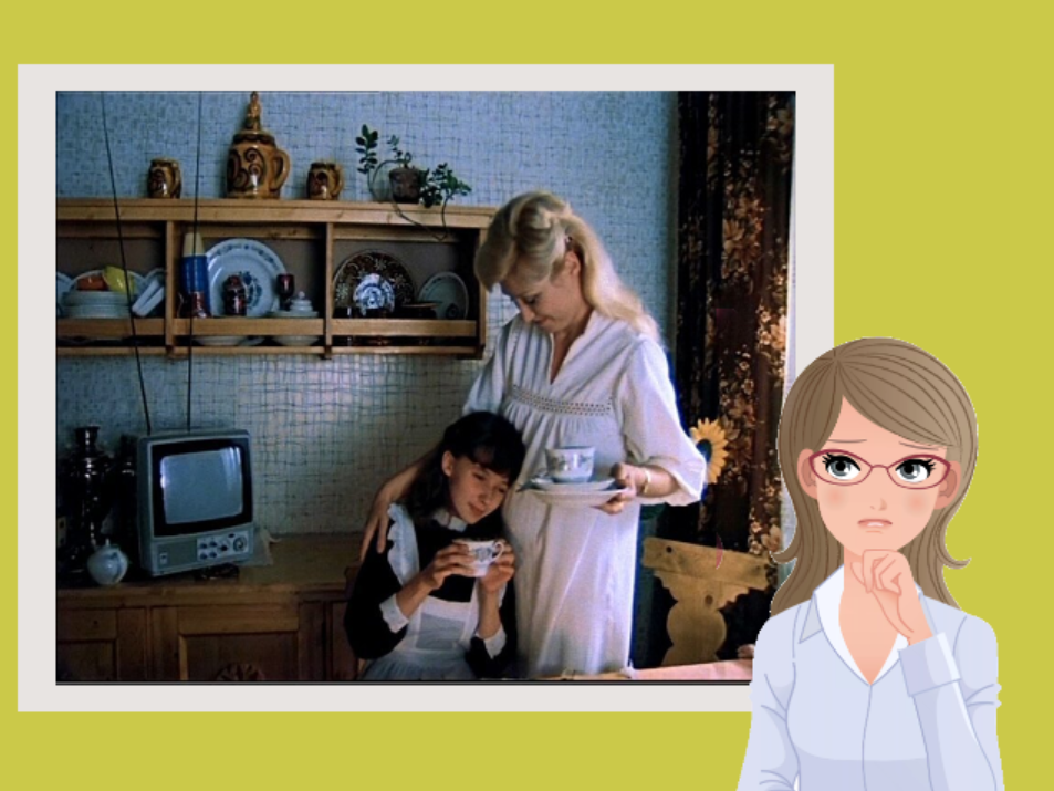 Кадр из фильма