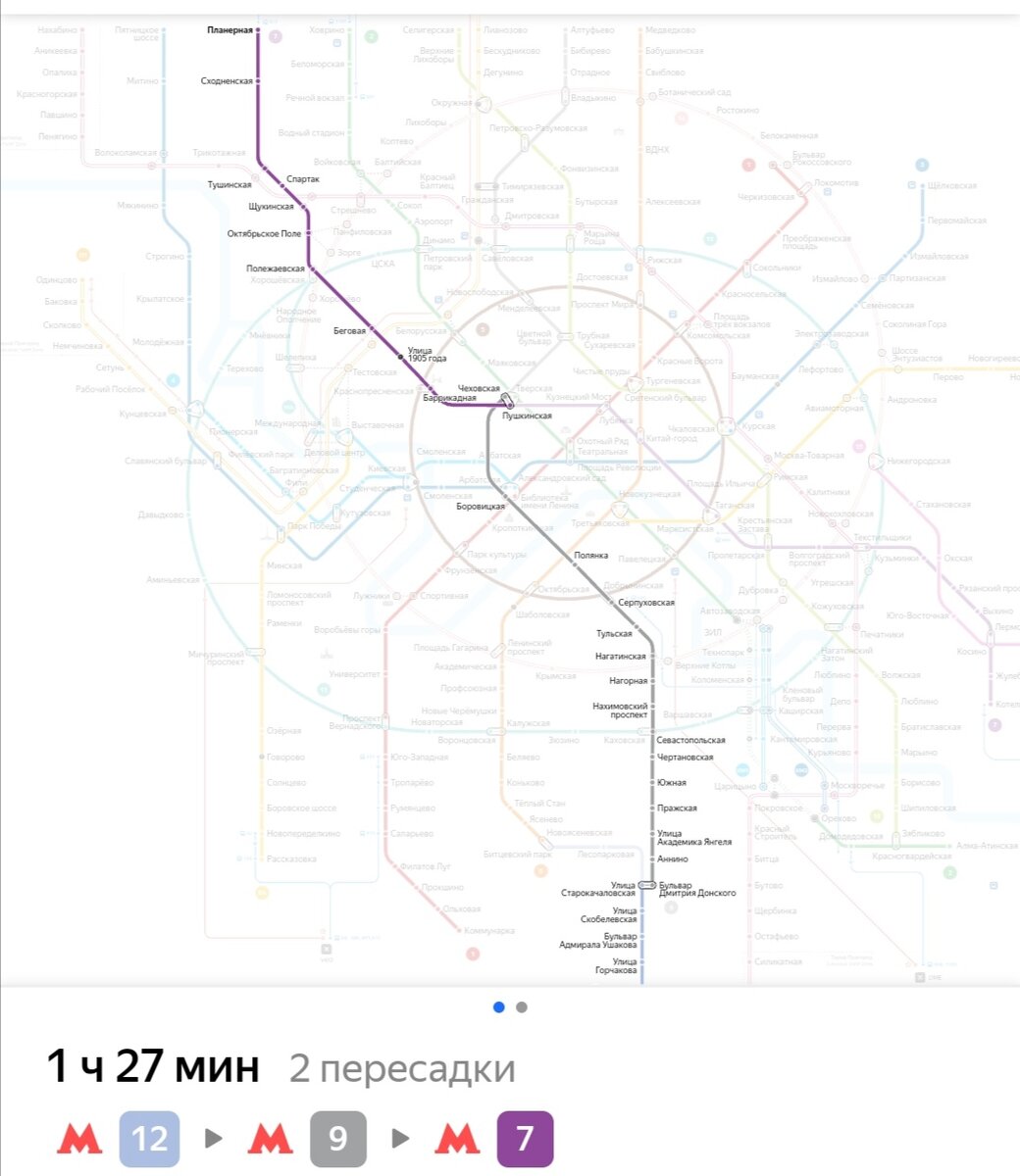 Схема метро Санкт-Петербурга 2024 с расчетом времени и новыми станциями