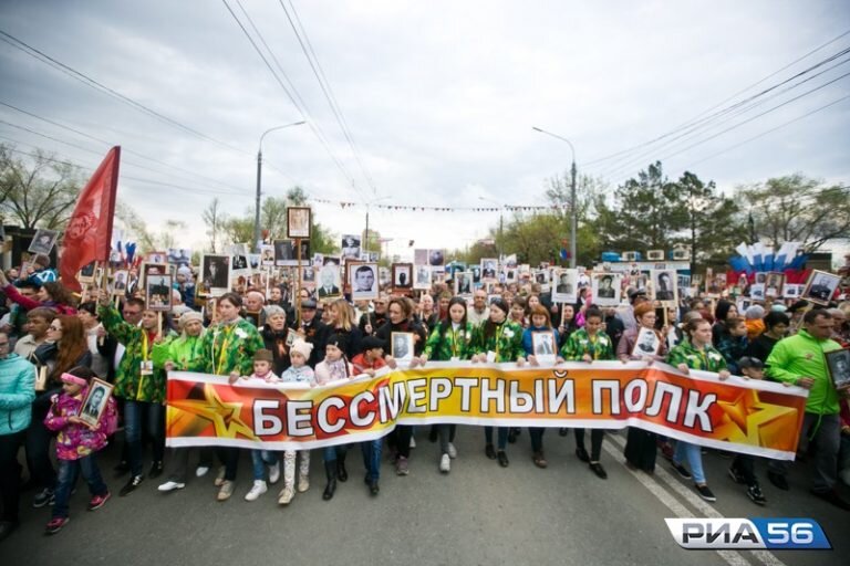    В Оренбурге в этом году акция «Бессмертный полк» пройдет не в формате шествия Андрей Севостьянов