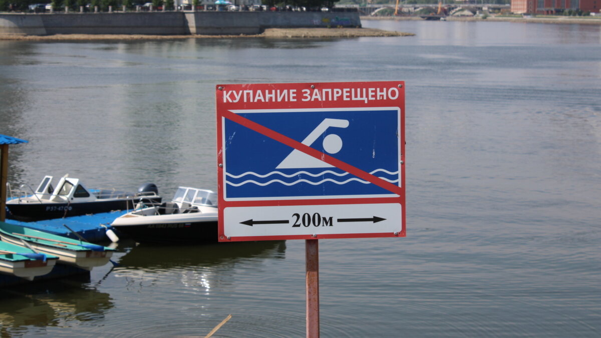 ИА SM News Екатеринбург📷
