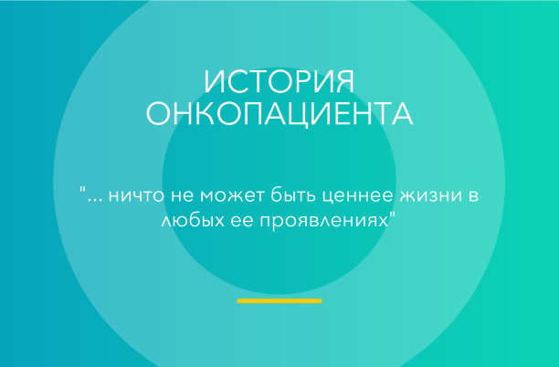 Наташа выглядит довольно свежо и бодро, несмотря на перенесенную болезнь.